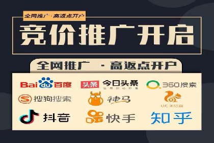 竞价广告的预算分配与优化：XX公司的实战经验